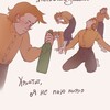 Логотип телеграм канала @buterov13 — 13 Бутеров с ветчиной