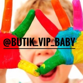 Логотип телеграм канала @butik_vip_baby222 — butik_vip_baby
