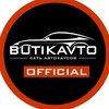 Лагатып тэлеграм-канала butikavto_official — 🚘 BUTIKAVTO_Official
