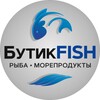 Логотип телеграм канала @butikfish — БутикFISH рыба и морепродукты
