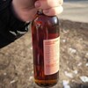 Логотип телеграм канала @butilka_fd — 🍾 [Культ БУТЫЛКИ]