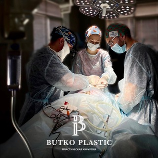 Логотип телеграм канала @butkoplastic — Butko Plastic