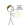 Логотип телеграм канала @butoblog — Victor Buto. Research & Sensemaking