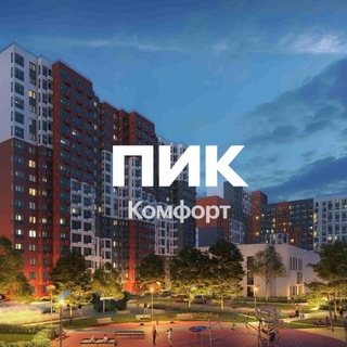 Логотип телеграм канала @butovo_park_uk — Бутово парк_УК