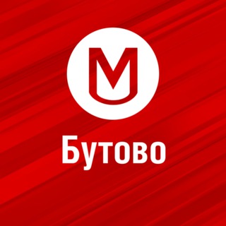 Telegram channel Работа Бутово | Свежие вакансии logo