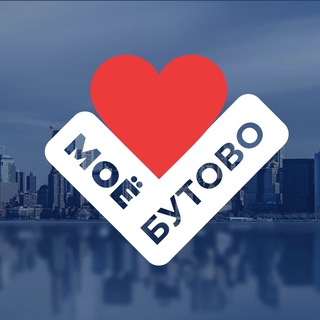 Логотип телеграм канала @butovo7 — БУТОВО