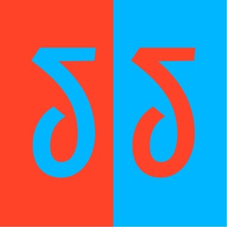 Логотип телеграм канала @butterflies_and_berliners — бражники и берлинцы