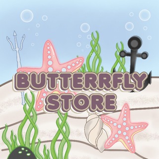 Logo saluran telegram butterrflystore — BUTTERRFLY