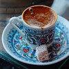 Логотип телеграм канала @buturkishkahve — Кофе по-турецки