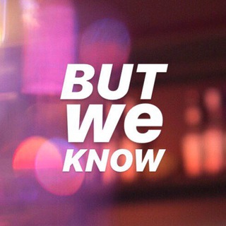 Логотип телеграм канала @butweknow — вечеринка, на которой меня не будет
