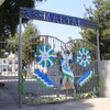 Telegram kanalining logotibi buvayda33maktab — Buvayda tumani 33-maktab rasmiy kanali