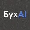 Логотип телеграм канала @bux_ai — БухAI – промты для бухгалтеров
