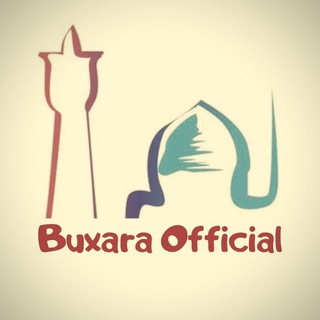 Логотип телеграм канала @buxaraofficial — Buxara_official