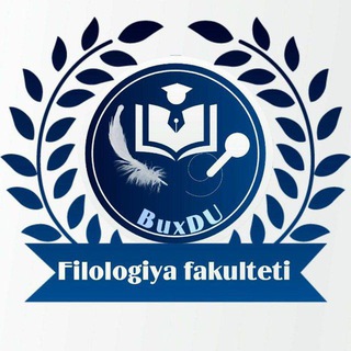 Telegram kanalining logotibi buxdu_filologiya_fakulteti — BuxDU Filologiya fakulteti