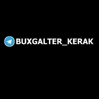 Telegram kanalining logotibi buxgalter_kerak1 — Бухгалтер керак | Иш керак