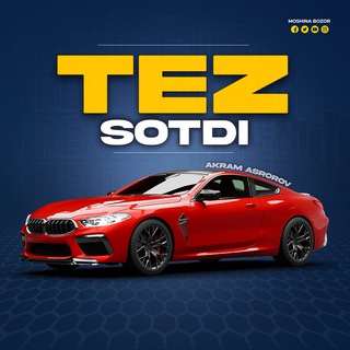 Telegram channel MOSHINA BOZOR | TEZ SOTDI 🚘 logo