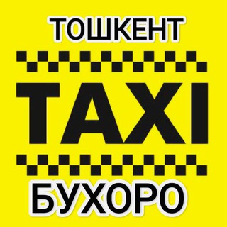Telegram channel БУХОРО ВОДИЙ 🚕VODIY BUXORO logo