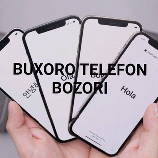 Telegram kanalining logotibi buxoro_telefon_telfon_bozor — BUXORO TELEFON TELFON BOZOR📱