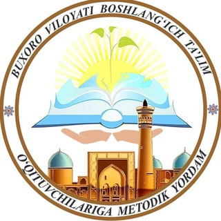 Telegram channel VXTB Boshlang'ich ta'lim o'qituvchilariga metodik yordam logo