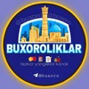 Telegram channel Buxoroliklar 🇺🇿 logo