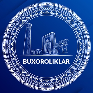 Telegram channel Buxoroliklar.uz | Расмий канал logo