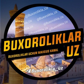 Telegram channel Buxoroliklar uz | Расмий Канали logo