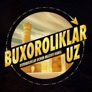 Логотип телеграм канала @buxoroliklar_buxara_bukharainfo — Бухороликлар