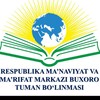 Telegram kanalining logotibi buxorotuman_hayoti — Buxoro tuman hayoti