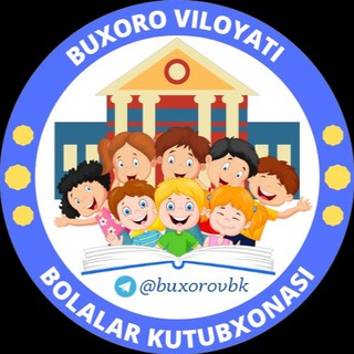 Telegram channel BUXORO VILOYATI BOLALAR KUTUBXONASI /TANLOVLAR logo