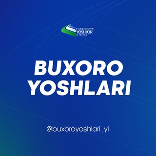 Telegram channel Buxoro yoshlari | Yoshlar ittifoqi logo