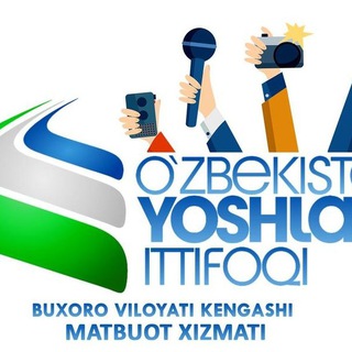Telegram kanalining logotibi buxoroyoshlarittifoqi — Buxoro Yoshlar Ittifoqi | UYDA QOLING!