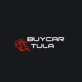 Логотип телеграм канала @buy_car_tula — @BUY_CAR_TULA 💰АВТО НИЖЕ РЫНКА💰