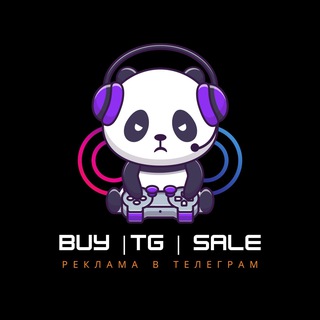 Логотип телеграм канала @buy_tgsale — Купить рекламу в Телеграм | Биржа Buy TG Sale - продвижение вашего бизнеса через Телеграм