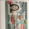 Logo of telegram channel buy_authentic_document — Authentic and fake documents online