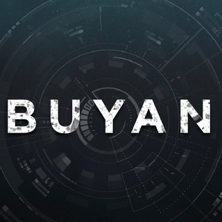 Логотип телеграм канала @buyantime — BUYAN - Чё там в мире?