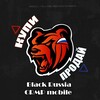 Логотип телеграм канала @buyblackrussia — Купи/Продай | Black Russia CRMP mobile