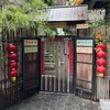Логотип телеграм канала @buyer_inchina_opt — Байер в Китае🇨🇳