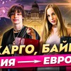 Логотип телеграм канала @buyerfromchina_dudai_turkey — 🔝БАЙЕР АЗИЯ 🇨🇳, ДУБАЙ 🇦🇪, ТУРЦИЯ🇹🇷🔝