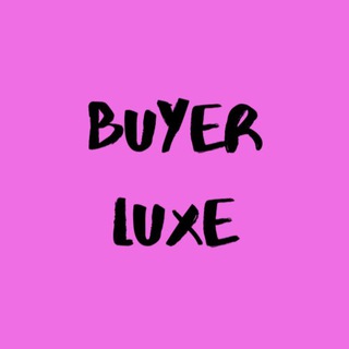 Логотип телеграм канала @buyerluxe — BuyerLuxe