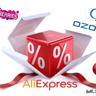 Логотип телеграм канала @buythebesst — Скидки до 90% AliExpress! | Промокоды