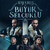Telegram channel UYG'ONISH BUYUK SALJUQIYLAR logo