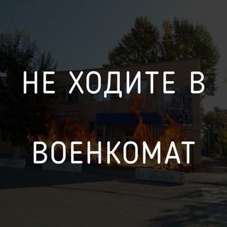 Логотип телеграм канала @buzanov_danila — Бузанов | Балаково