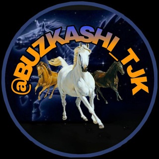 Logo des Telegrammkanals buzkashi_tj - Buzkashi_tjk 🐎