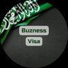 Логотип телеграм канала @buzness_visa — 🇸🇦ВИЗА В КСА🇸🇦