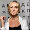 Логотип телеграм канала @buzovatkg — Ольга Бузова