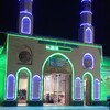 Логотип телеграм канала @buzrukxoja_masjidi — Бузрукхӯжа жоме масжиди