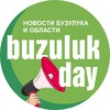 Логотип телеграм канала @buzulukday — Новости Бузулука