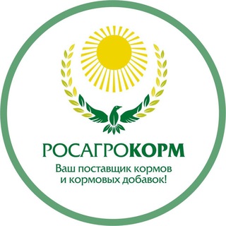 Логотип телеграм канала @bvmk_ru — Кормовые добавки. ООО "РОСАГРОКОРМ"