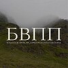 Логотип телеграм канала @bvpp_moscow — БВПП 2026 // Большая встреча предпринимателей и пасторов