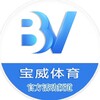 电报频道的标志 bvtygf — 宝威体育官方